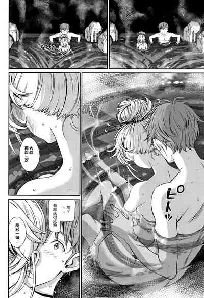 第153頁圖