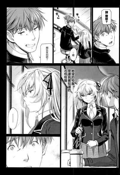 第157頁圖