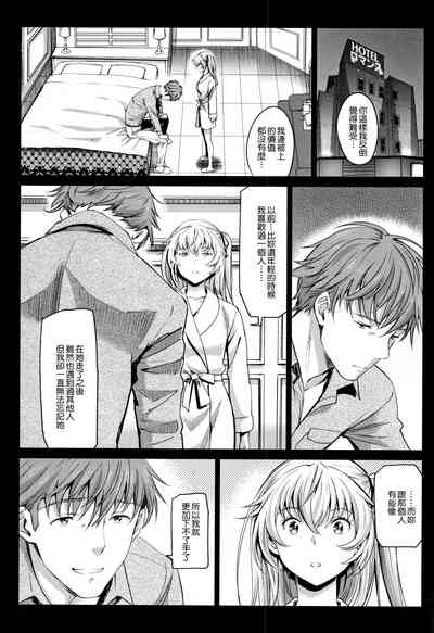 第173頁圖