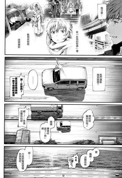 第197頁圖