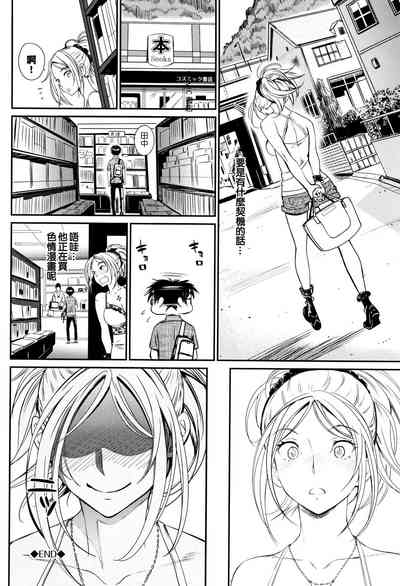 第45頁圖