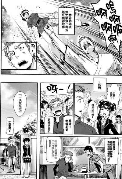 第77頁圖