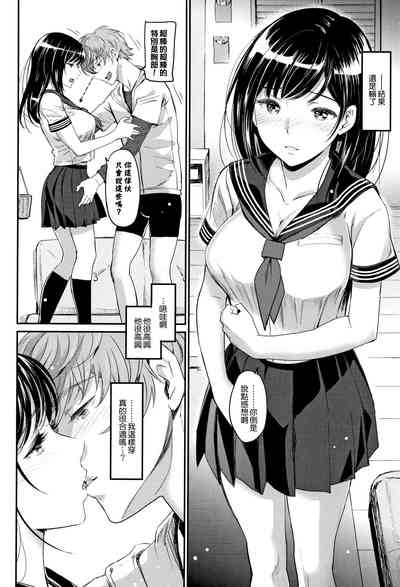 第9頁圖