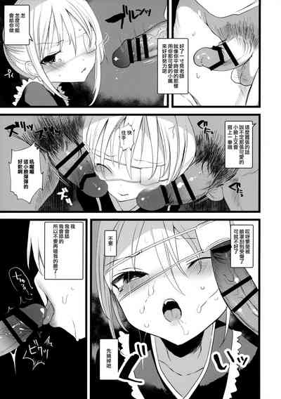 第21页图