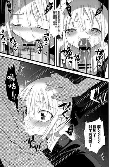 第25页图