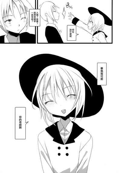 第45页图