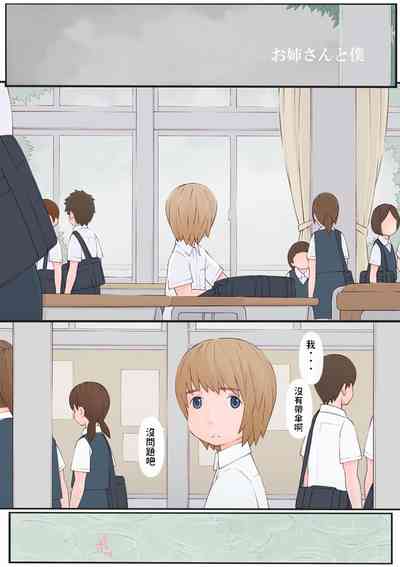第1頁圖
