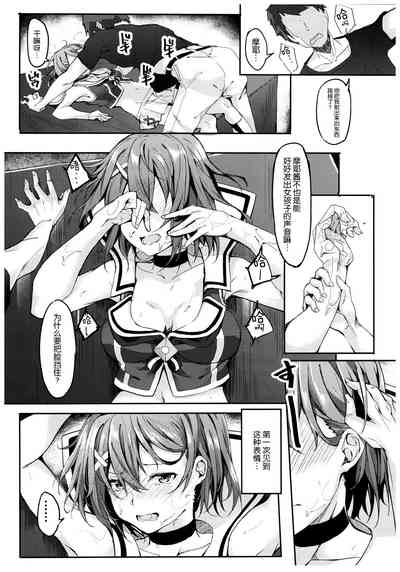 第13页图