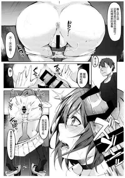 第17页图