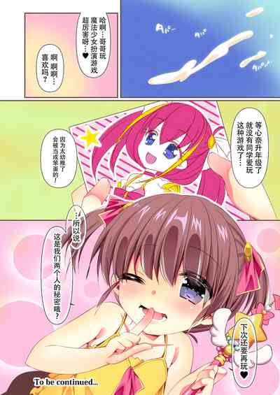 第17頁圖