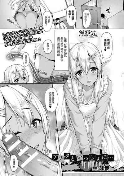 第1页图