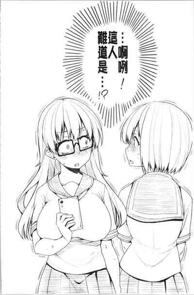 第113页图