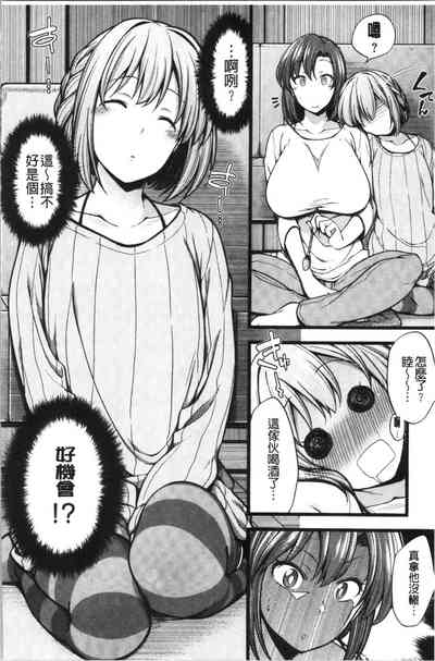 第117页图