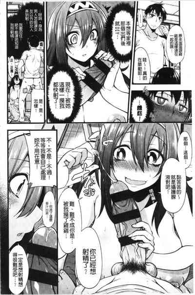 第141页图