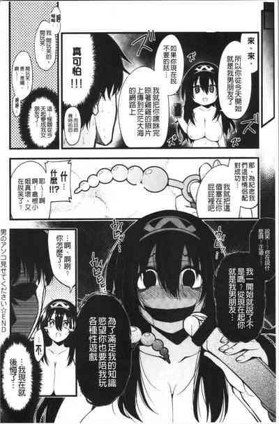 第157页图