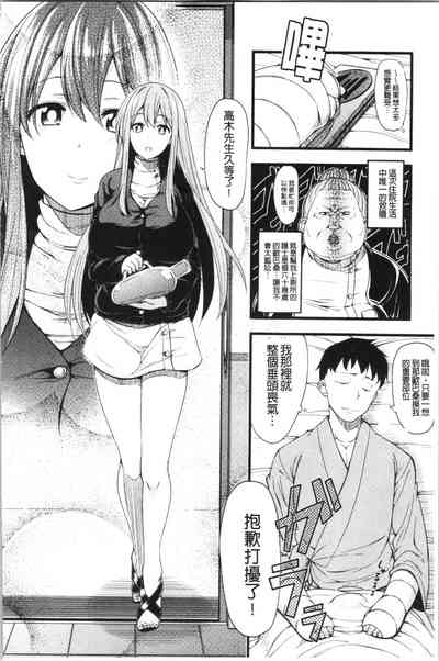 第161页图