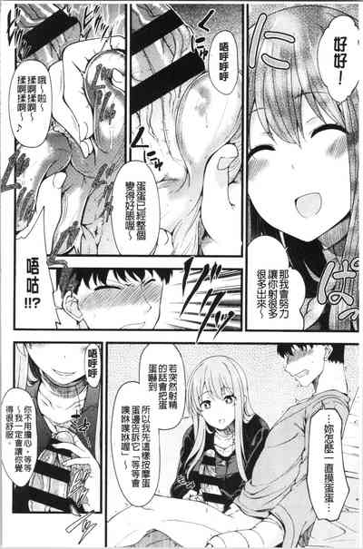 第165页图