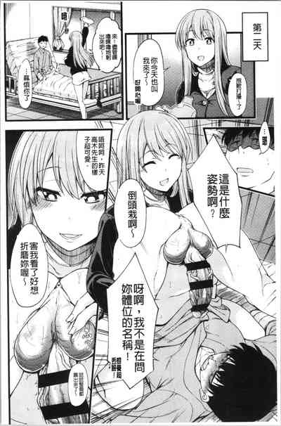 第169页图