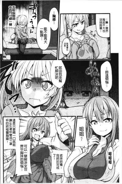 第185页图