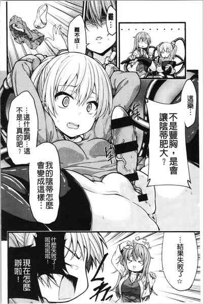 第189页图
