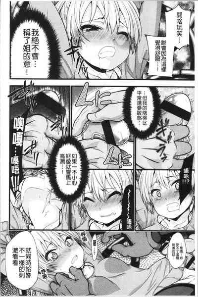 第193页图