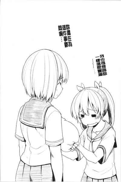 第205页图
