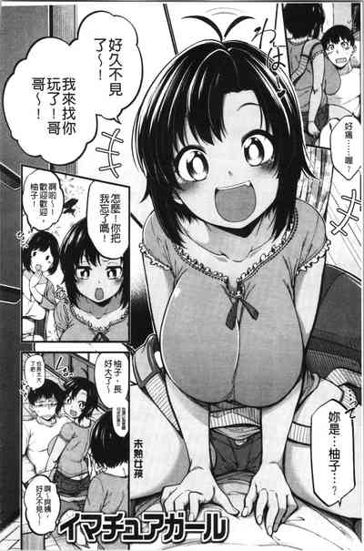 第37页图