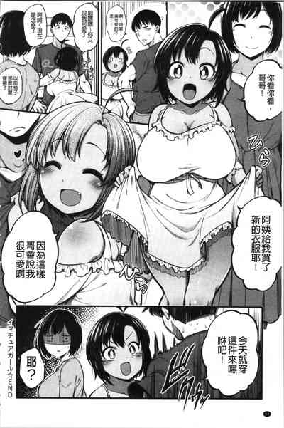 第61页图
