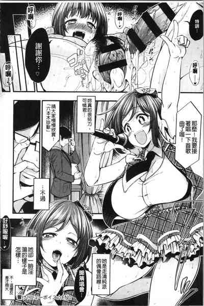 第85页图