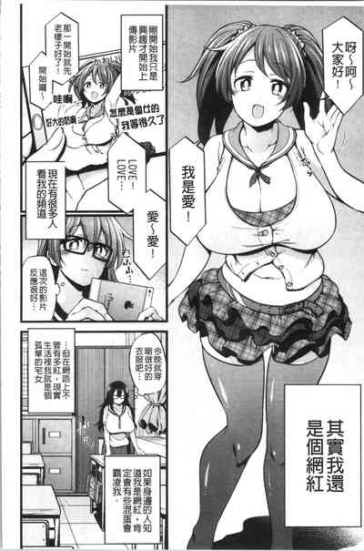 第89页图