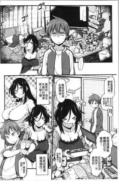 第9页图