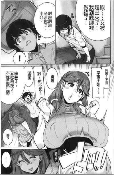 第117頁圖
