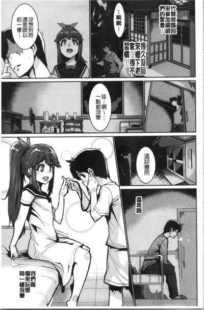 第157頁圖