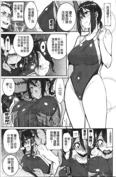 第21頁圖