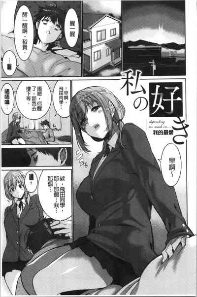 第49頁圖