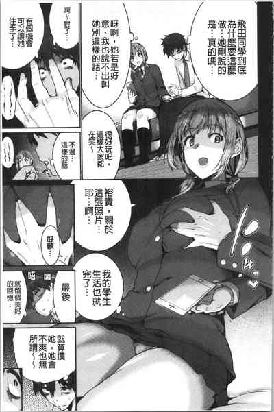 第53頁圖