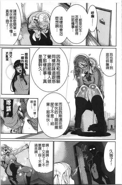 第85頁圖