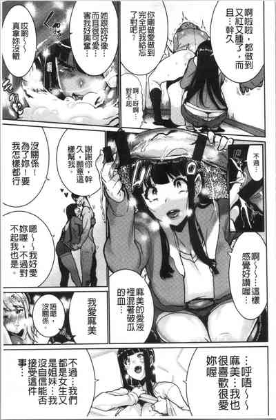 第93頁圖