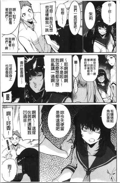 第97頁圖