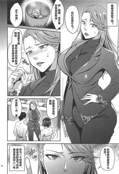 第17頁圖