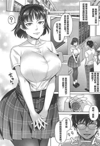 第5頁圖