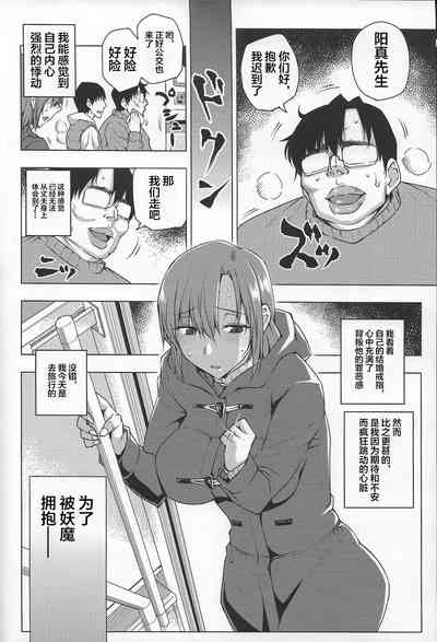 第5頁圖