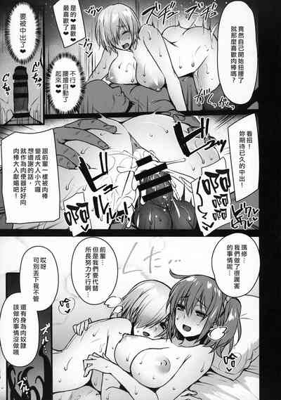 第13页图