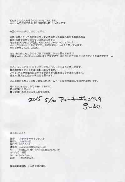 第25页图