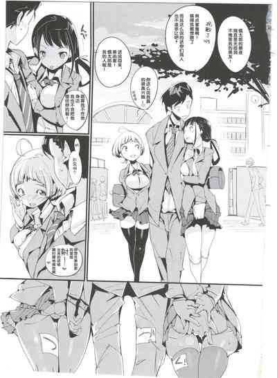 第25頁圖