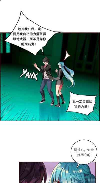 第113页图