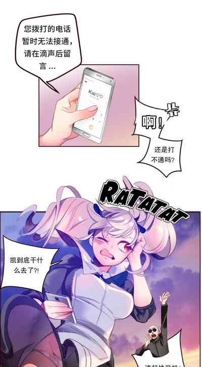 第121页图