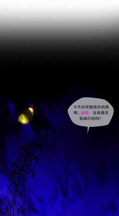 第13页图