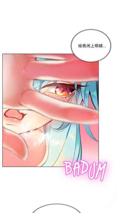 第173页图