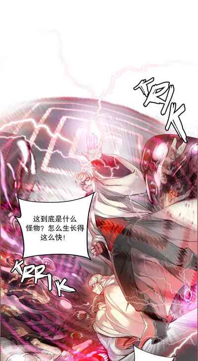 第21页图